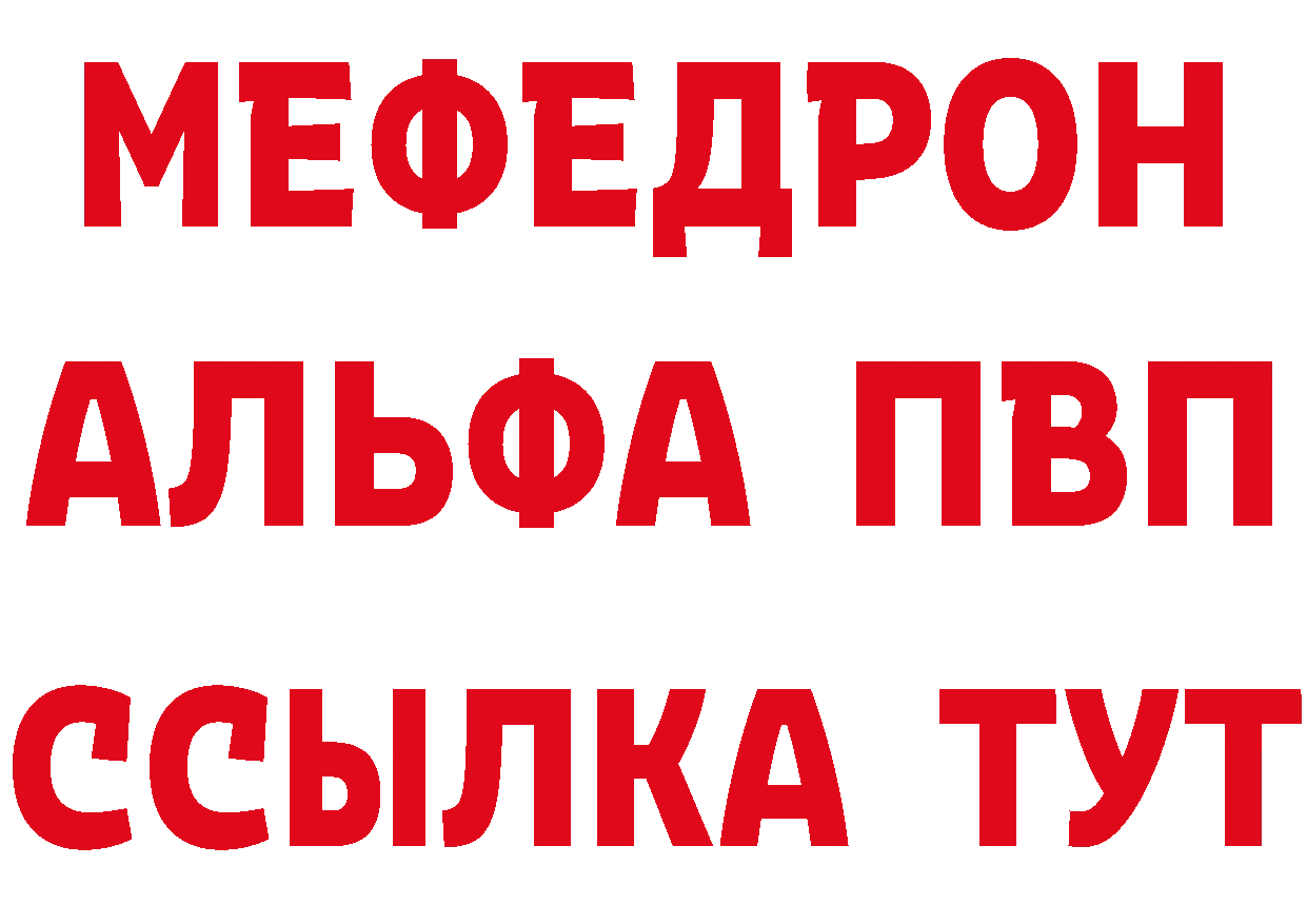 APVP СК КРИС маркетплейс маркетплейс блэк спрут Новокузнецк