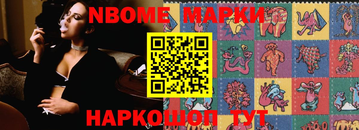 LSD-25 экстази  Лсд 25 экстази кислота  Вход с VPN  ЛСД экстази кислота  Новокузнецк 