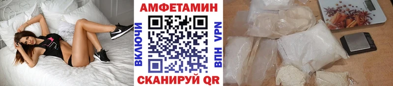 Метамфетамин пудра  хочу наркоту  Новокузнецк 